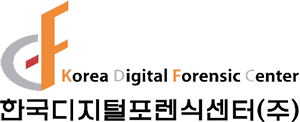 Korea Digital Forensics