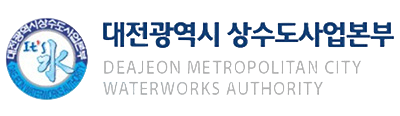Daejeon Water Authority